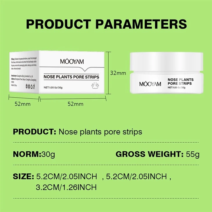 MOOYAM NOSE PLANTS PORE STRIPS